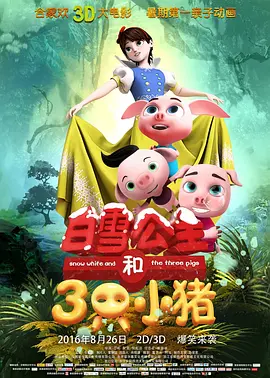68影院理论片在线观看免费